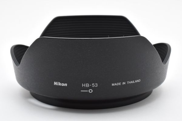 RU900★ニコン Nikon HB-53 レンズフード