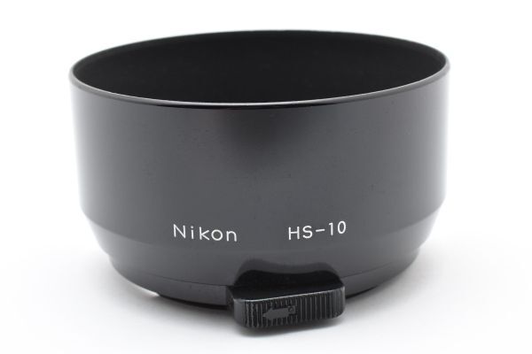 RU895★ニコン Nikon HS-10 メタル レンズフード