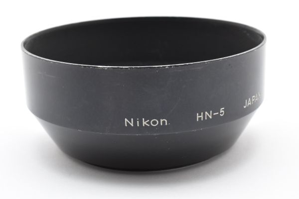 RU904★ニコン Nikon HN-5 ねじ込み式 メタル レンズフード