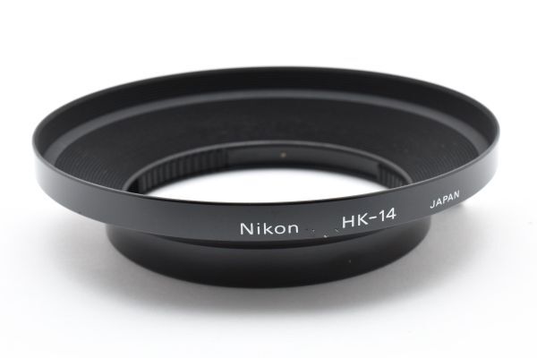 RU907★ニコン Nikon HK-14 メタル レンズフード