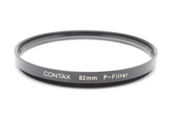 RU937★コンタックス CONTAX 82mm P-Filter フィルター