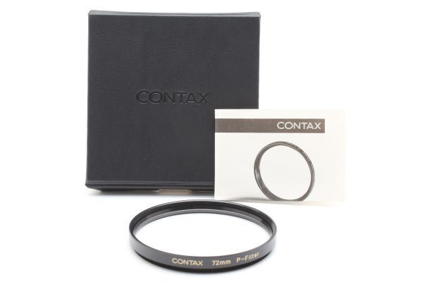 RU945★コンタックス CONTAX 72mm P-Filter フィルター 元箱