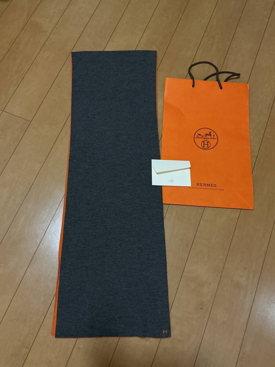 未使用　HERMES エルメス　マフラー　ストール　カシミヤ　シルク　グレー／オレンジ