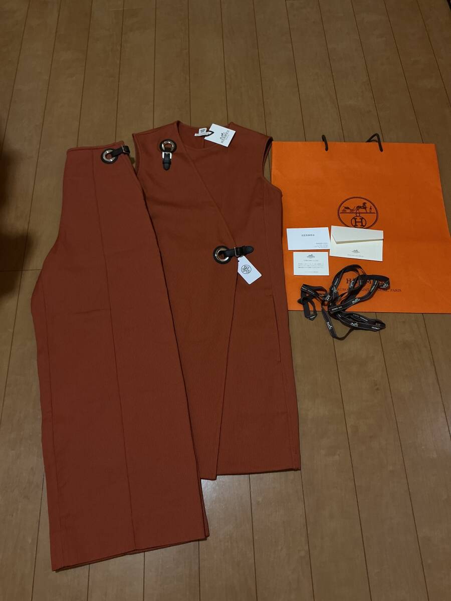 未使用　HERMES エルメス　レディーススーツ　36/34