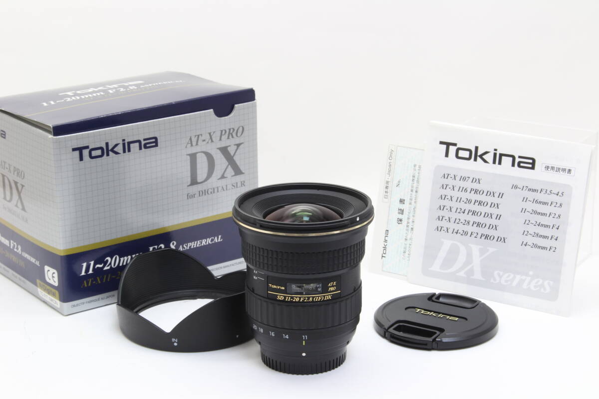 AA (極上美品) Tokina トキナー AT-X PRO SD 11-20mm F2.8 DX Nikon用 初期不良返品無料