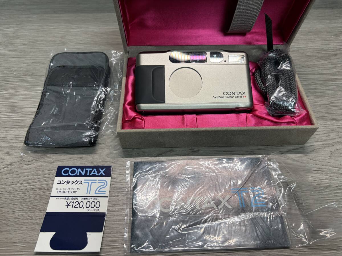1円〜 コンタックス Contax T2 シルバー 高級 コンパクト フィルムカメラ 中古 動作未確認