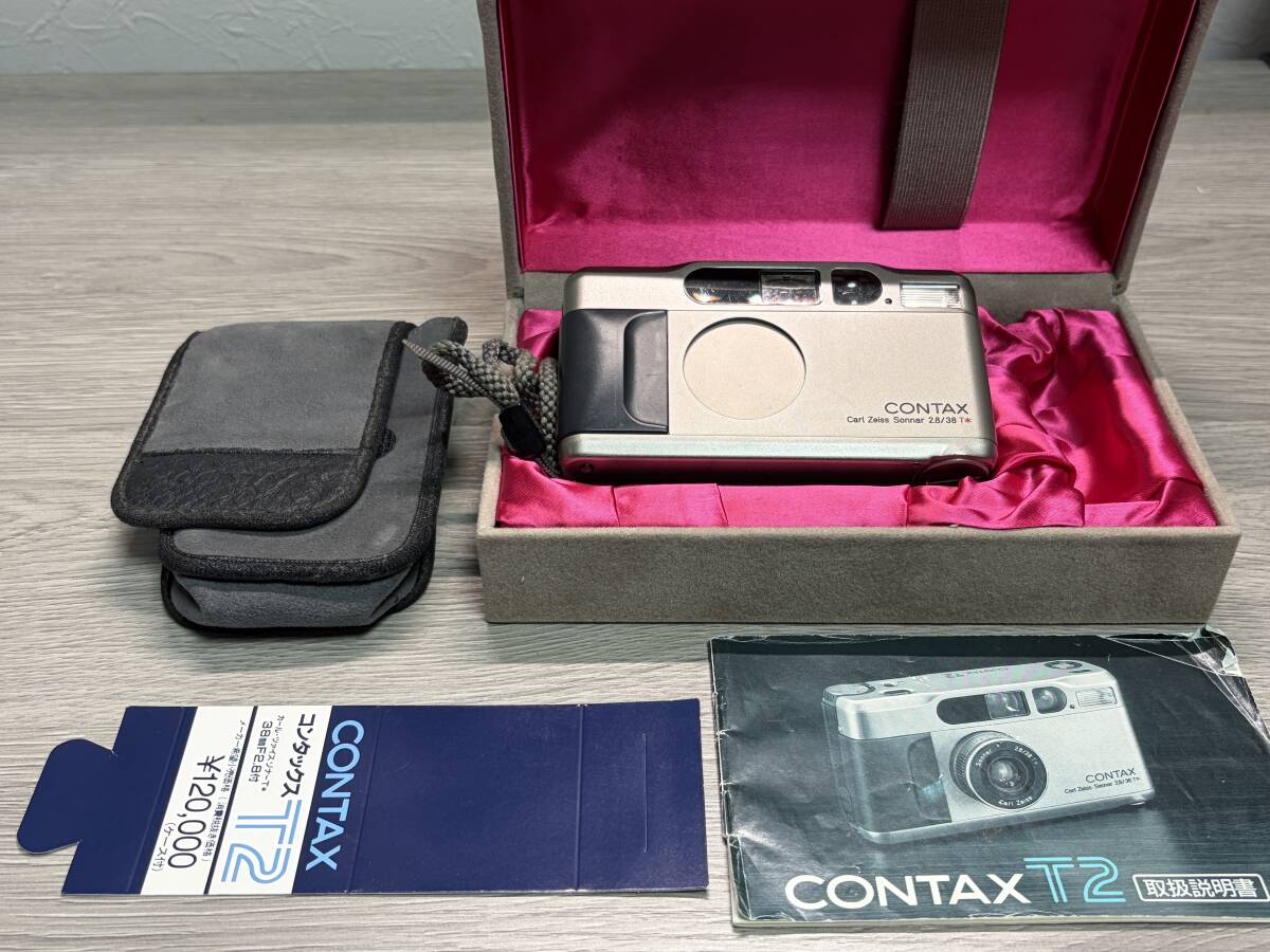 1円〜 コンタックス Contax T2 シルバー 高級 コンパクト フィルムカメラ 中古 動作未確認 2