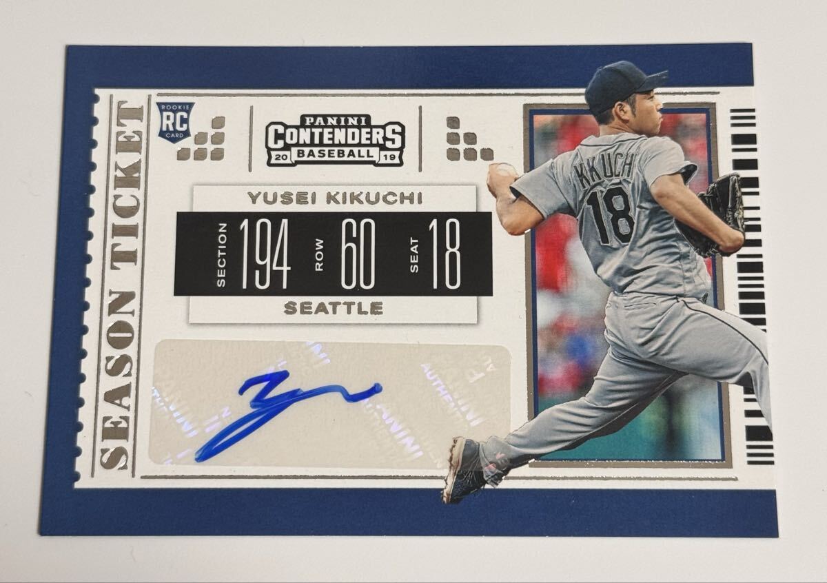 菊池雄星 西武ライオンズ WBC 直筆サインカード panini WBC日本代表 topps EPOCH BBM auto 大谷 鈴木 吉田 岡本 村上