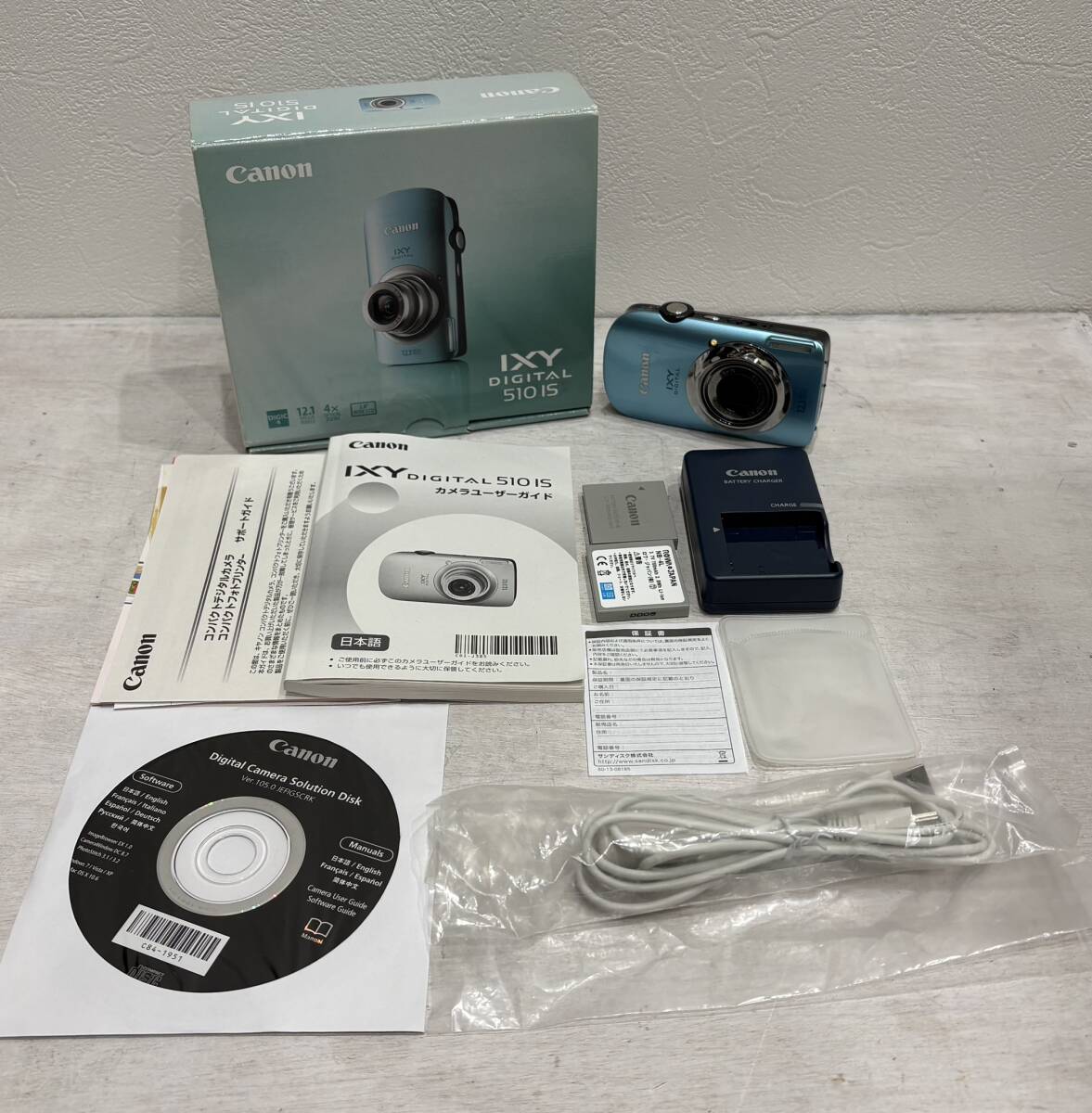 【1円スタート】稼働品 キャノン Canon IXY DIGITAL 510 IS ブルー 1210万画素 箱/説明書/保証書/バッテリー2個等付き