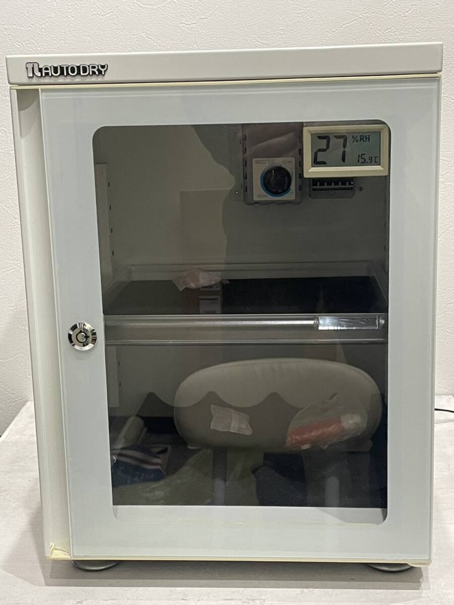 【稼働品】東洋リビング ED-41WK オートドライボックス