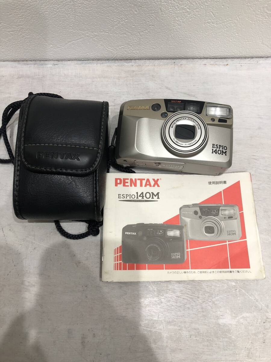 【1円スタート】動作未確認 PENTAX/ペンタックス ESPIO 140M フィルムカメラ コンパクトカメラ 説明書/ケース付き