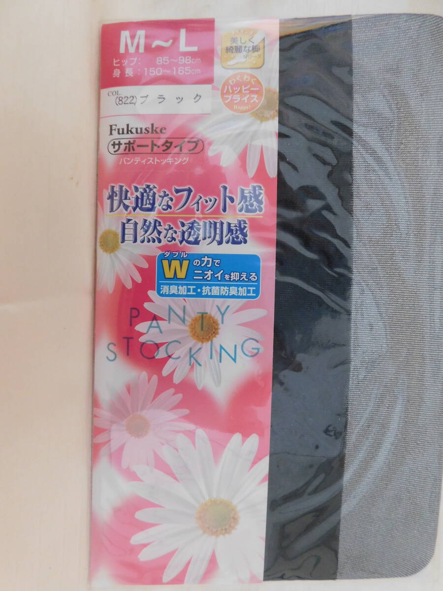 Fukusuke　＜　パンティストッキング　M～L　　未使用品　　④