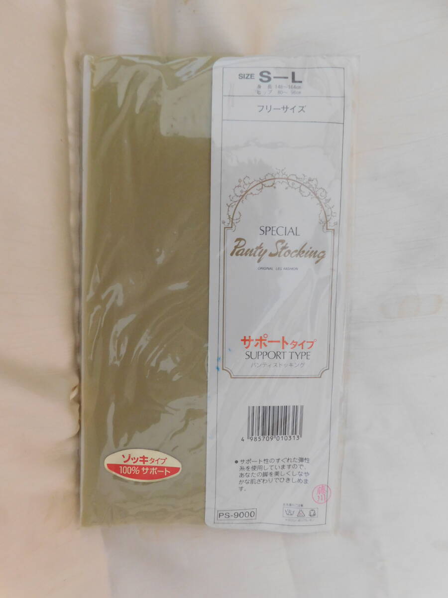国産 ≫サポート・パンティストッキング ｛ベージュ｝ S～L 未使用　　②