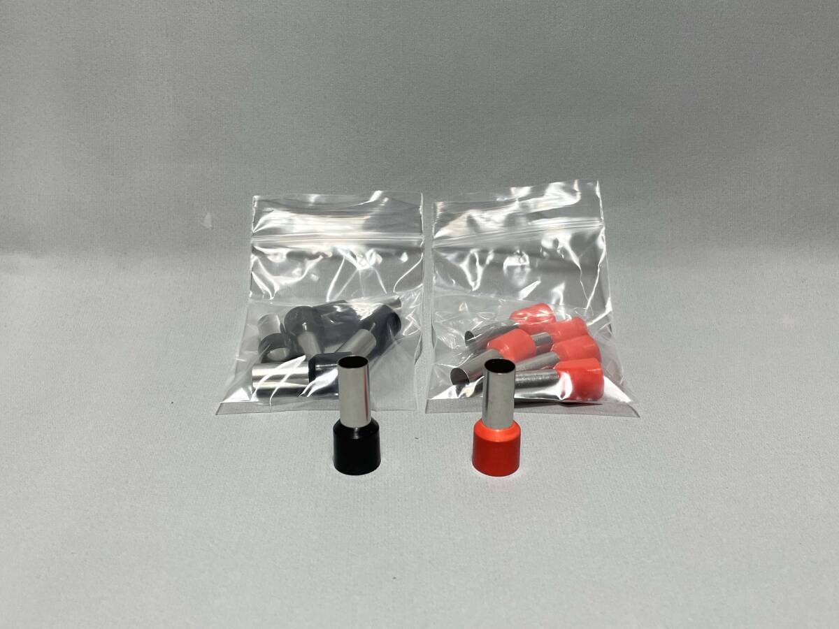 4ゲージ ケーブルエンドターミナル（E25-16）