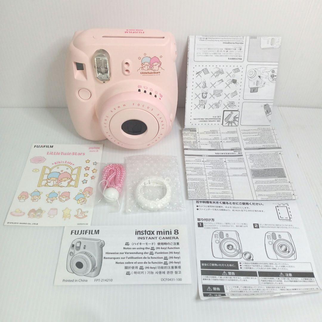 リトルツインスターズ キキララ　FUJI FILM INSTAX MINI8 カメラ　CAMERA　インスタックス ミニ チェキ サンリオ　 LITTL TWIN STARS