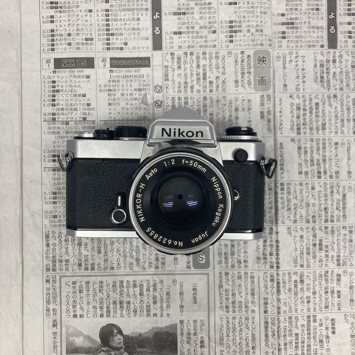 【C7】Nikon FE 一眼レフ フィルムカメラ 非Ai NIKKOR-H Auto 50mm F2 レンズセット ジャンク品
