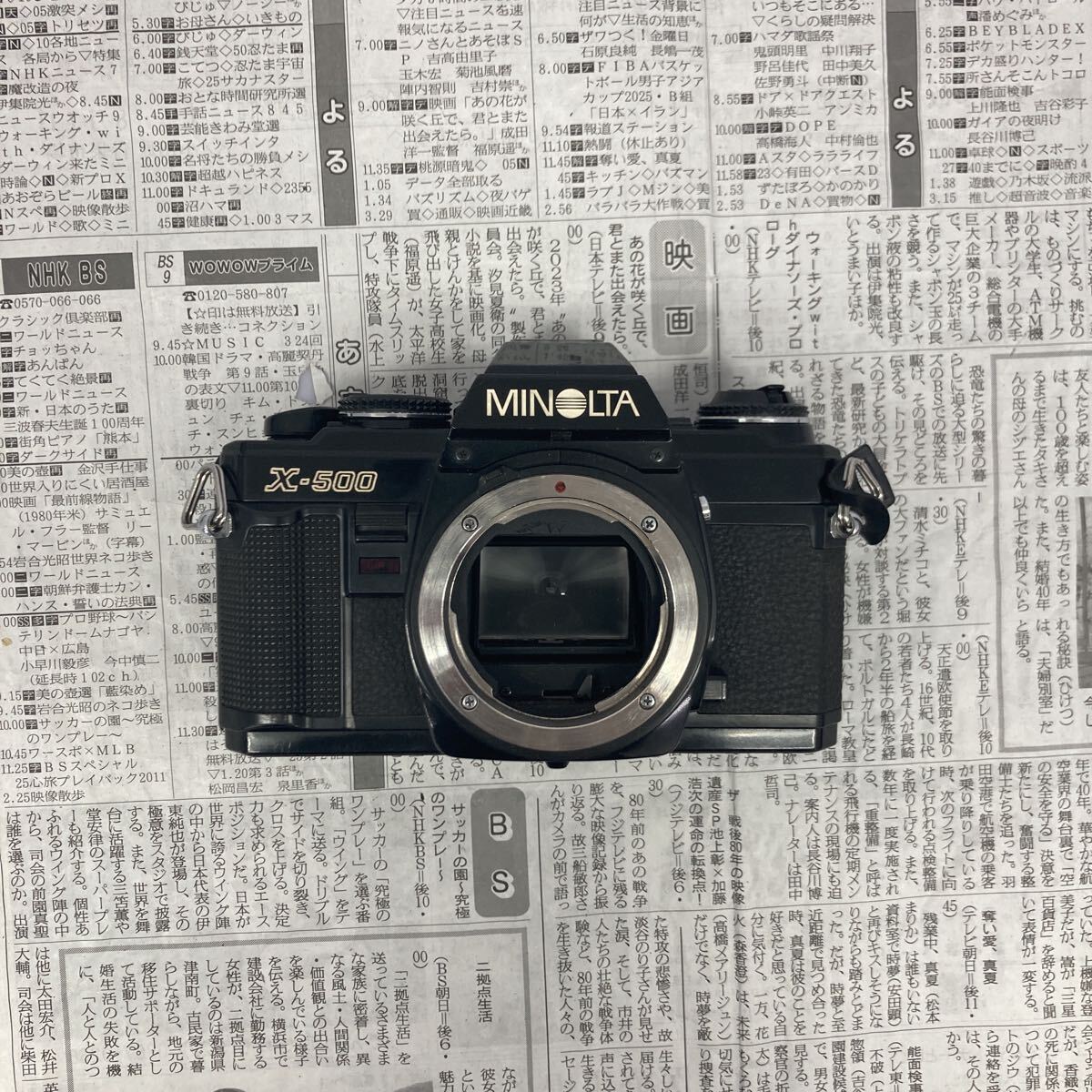 【C14】MINOLTA X-500 一眼レフ フィルムカメラ ブラック ボディ ジャンク品