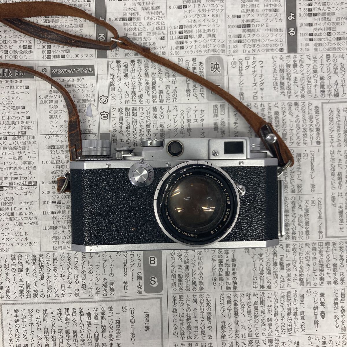 【C16】Canon IV Sb改 レンジファインダー Canon LENS 50mm F1.8 レンズセット ストラップ付き ジャンク品