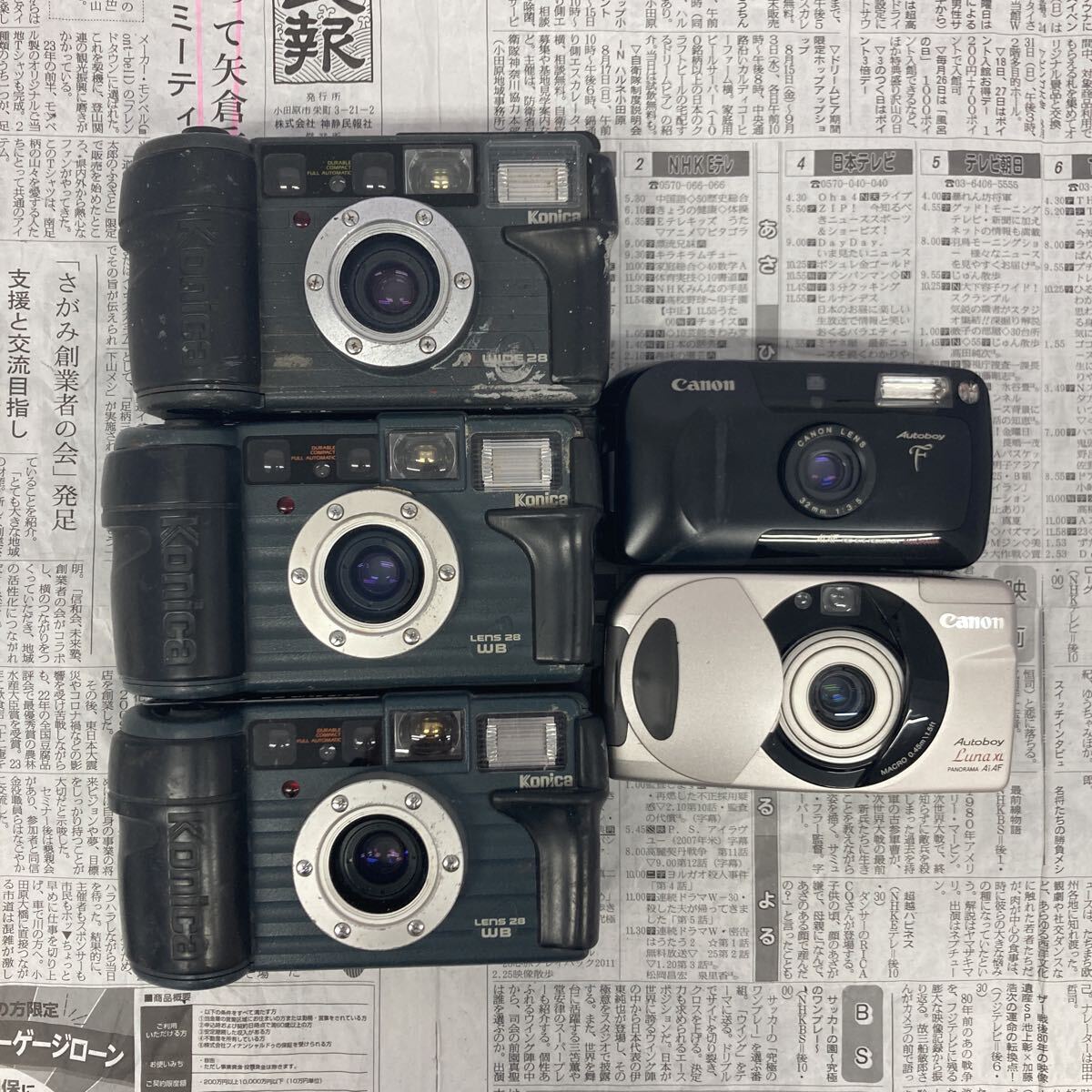 【C19】コンパクト フィルムカメラ まとめ売り Konica 現場監督 28 Canon Autoboy Luna XL Autoboy F ブラック ジャンク品