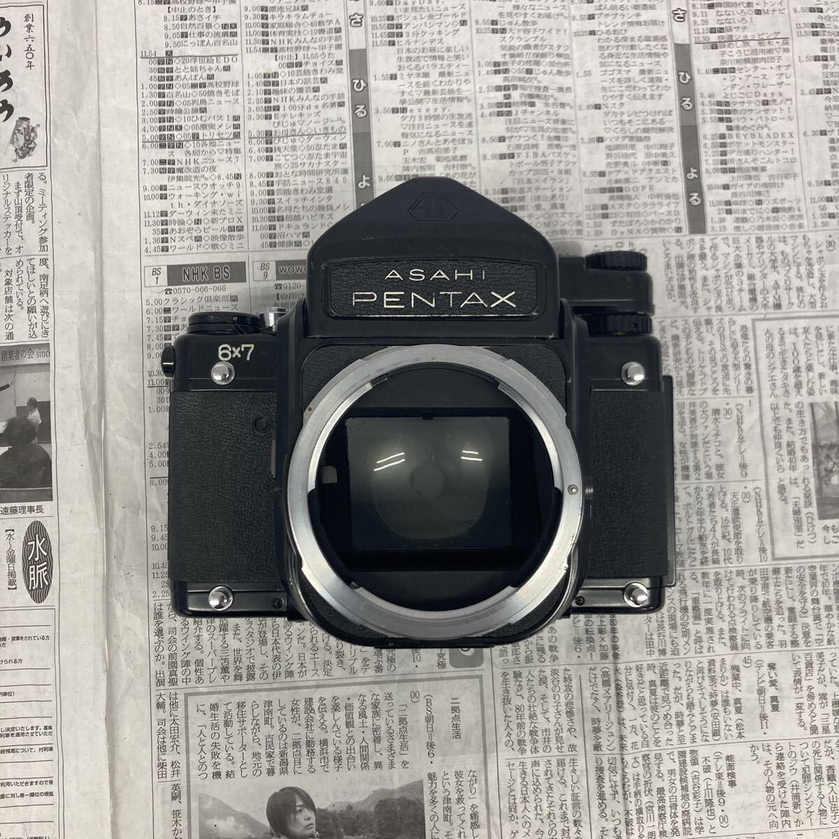 【C20】PENTAX 6x7 中判フィルムカメラ ボディ バケペン ジャンク品
