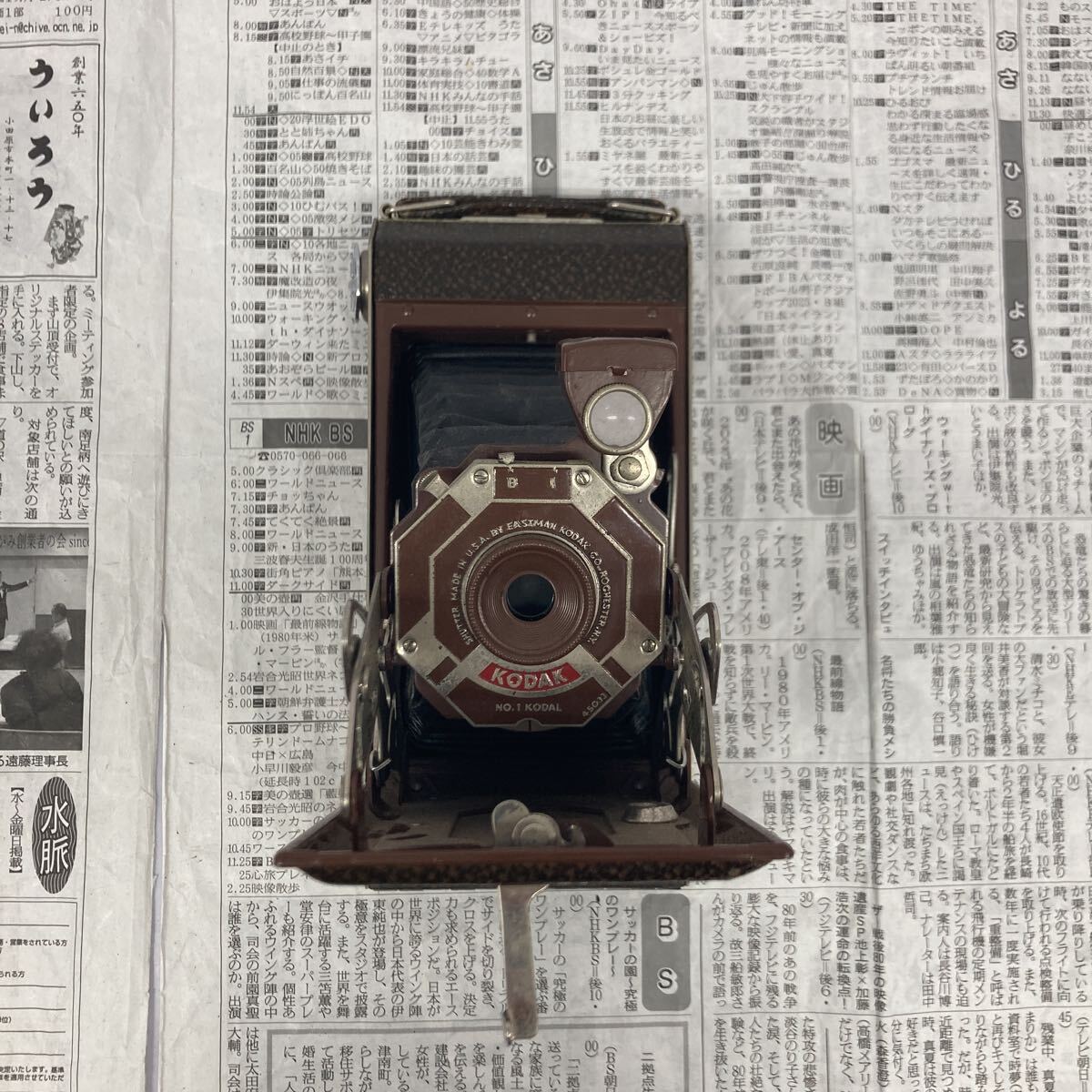 【C22】Kodak 蛇腹カメラ No. 1 KODAL 中判 アンティーク ジャンク品