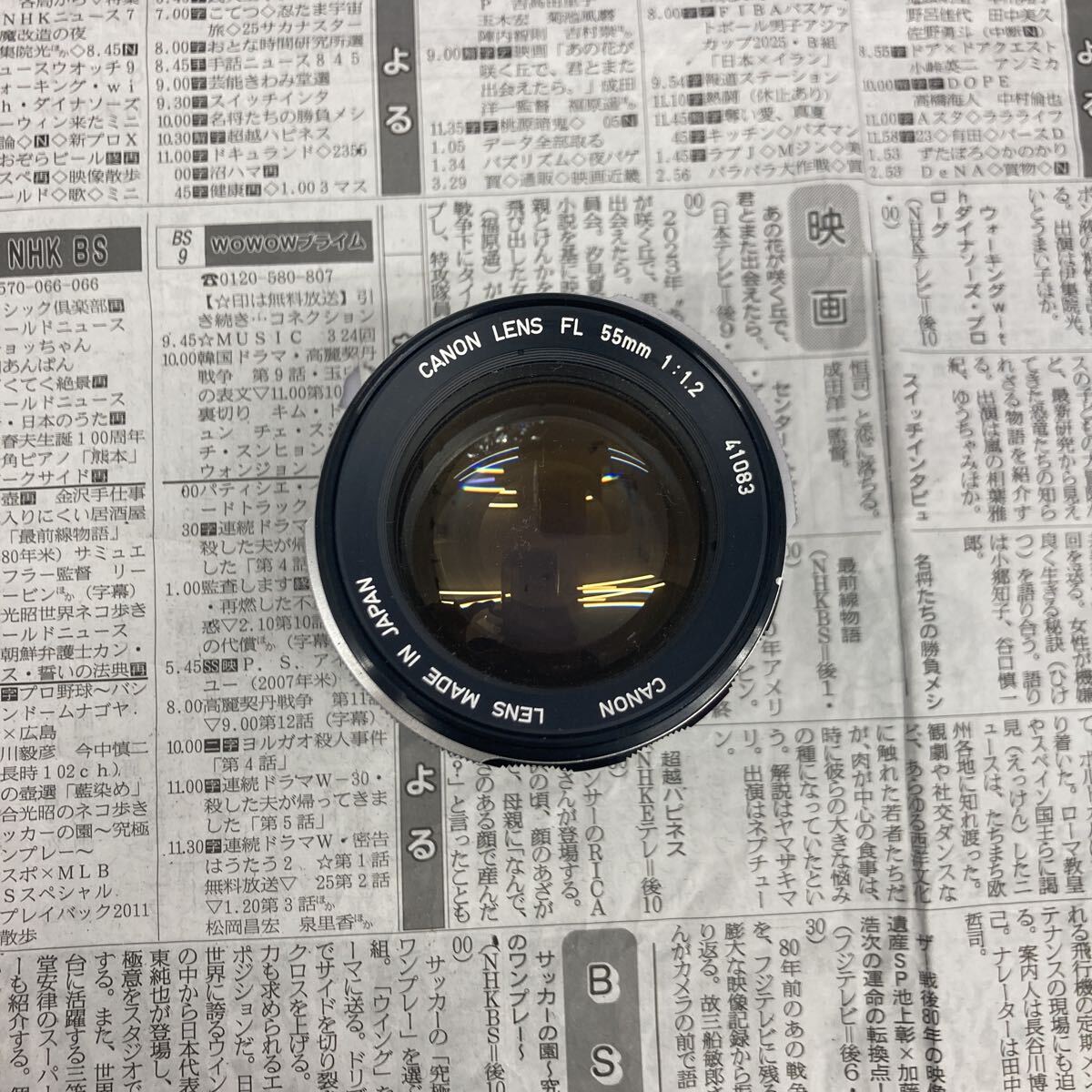 【C25】Canon FL 55mm F1.2 ジャンク品