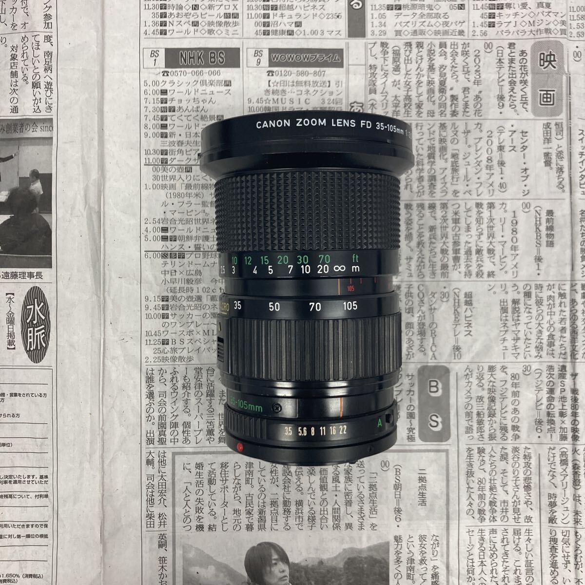 【C26】Canon FD 35-105mm F3.5 ジャンク品