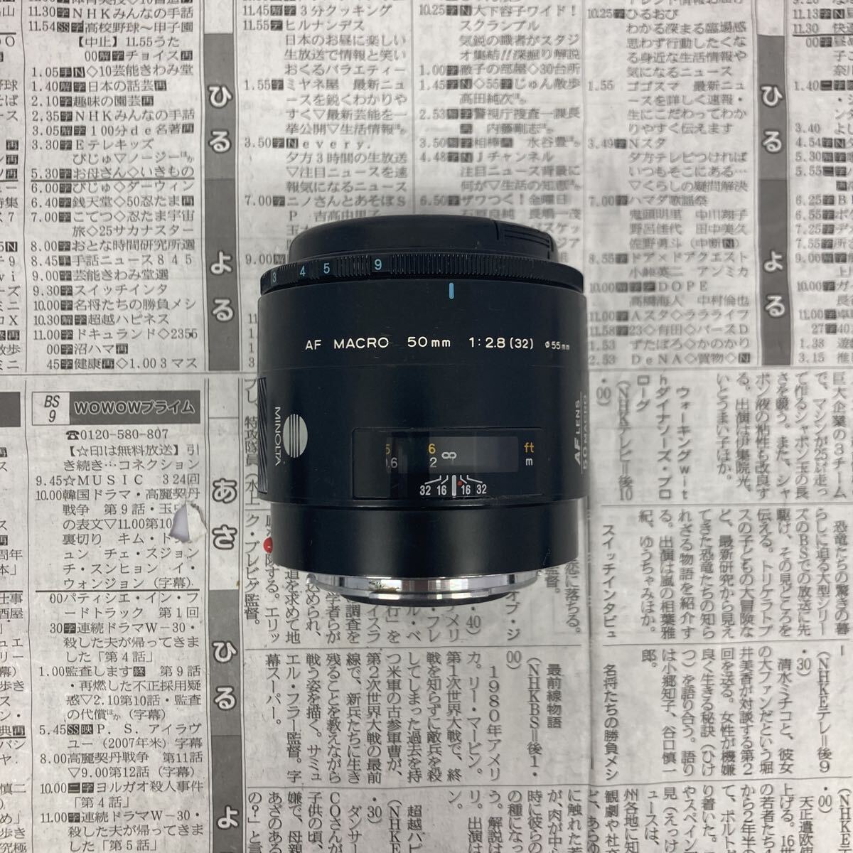 【C29】MINOLTA AF MACRO 50mm F2.8 レンズ ジャンク品