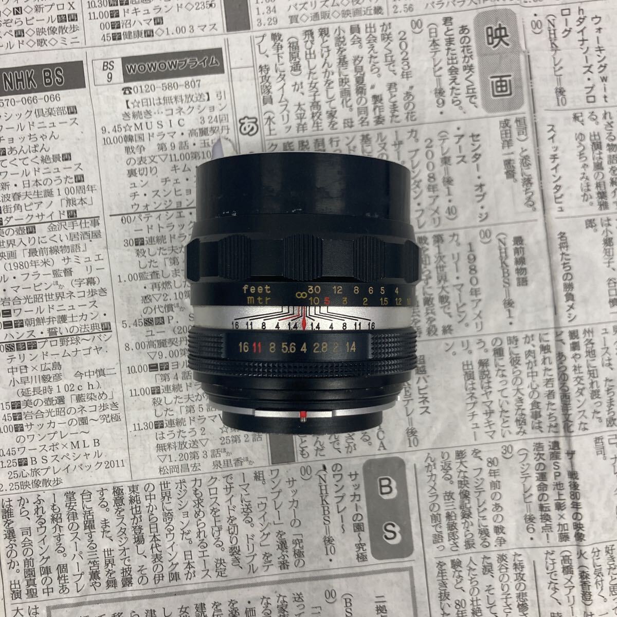 【C30】PETRI CAMERA C.C Auto 55mm F1.4 レンズ ジャンク品