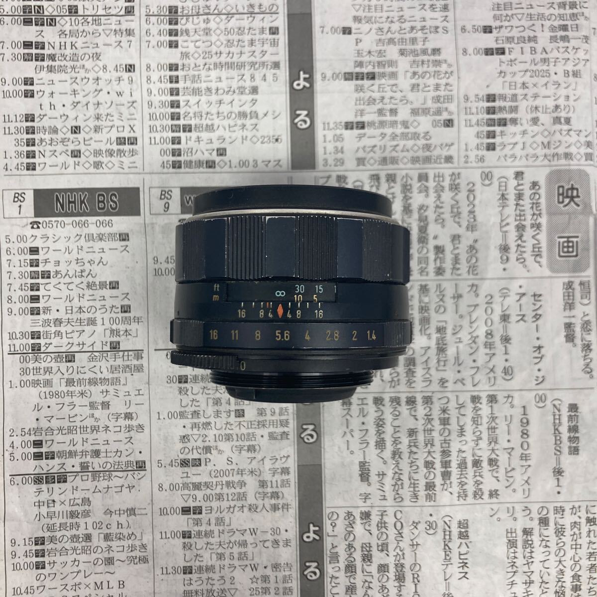 【C31】SMC PENTAX TAKUMAR 50mm F1.4 レンズ ジャンク品