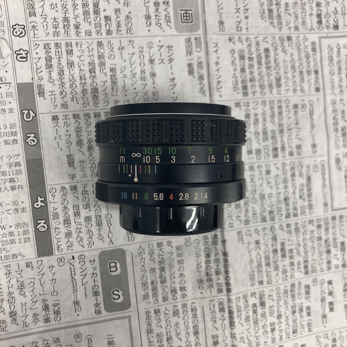 【C32】EBC FUJINON 50mm F1.4 レンズ ジャンク品