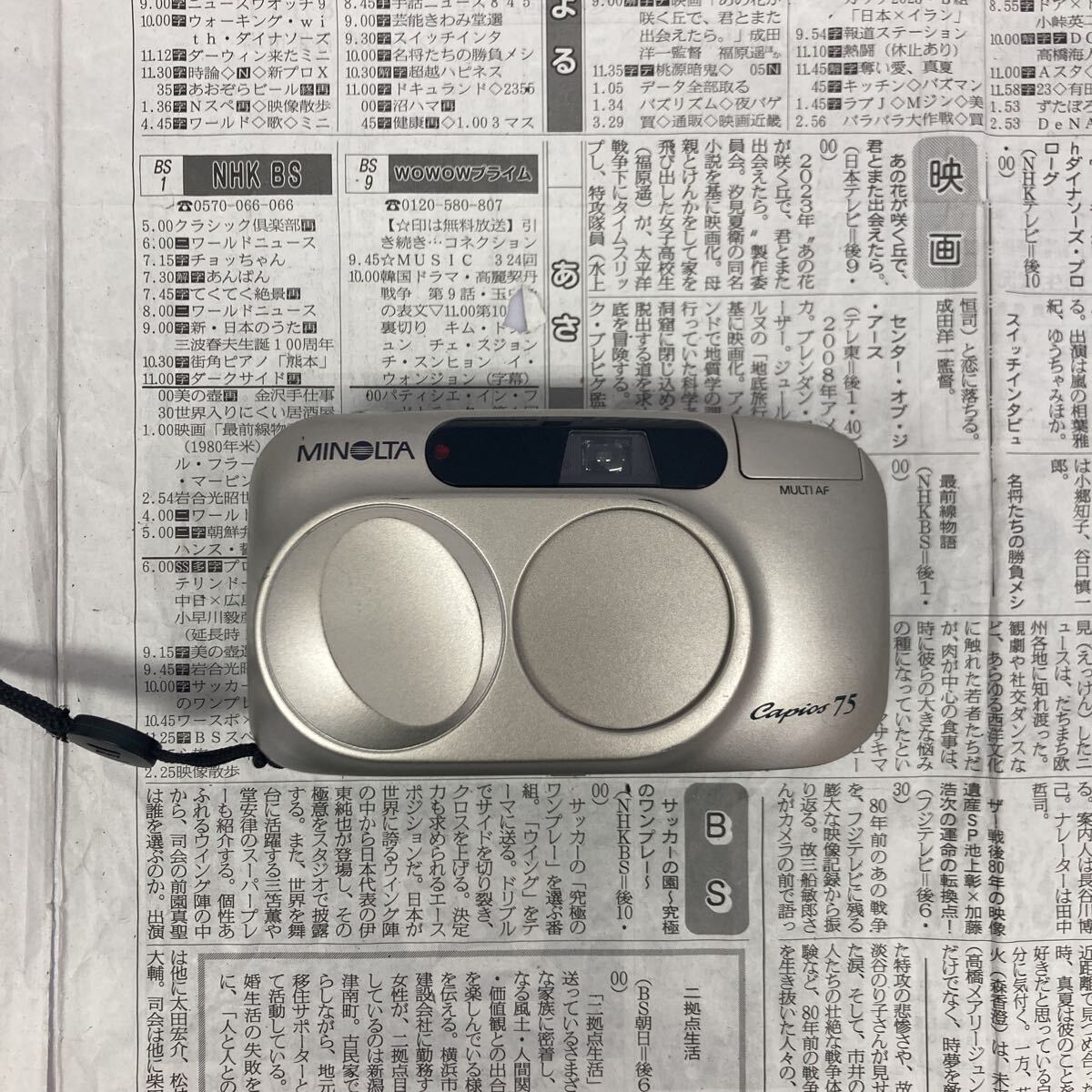 【C34】MINOLTA Capios75 コンパクト フィルムカメラ ジャンク品