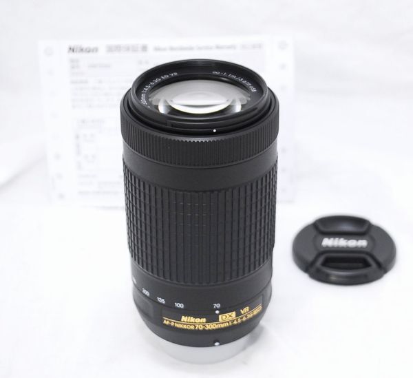 【新品・未使用 メーカー保証書付き】Nikon ニコン AF-P DX NIKKOR 70-300mm f/4.5-6.3 G ED VR