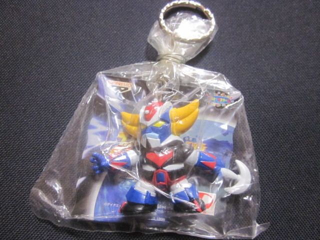 ■UFOロボグレンダイザー フィギュアキーホルダー■