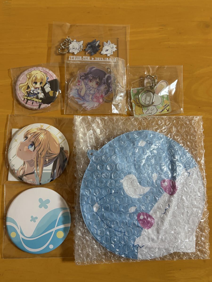 キーホルダー 缶バッジ まとめ プリズマイリヤ 金色ラブリッチェ ラブライブ