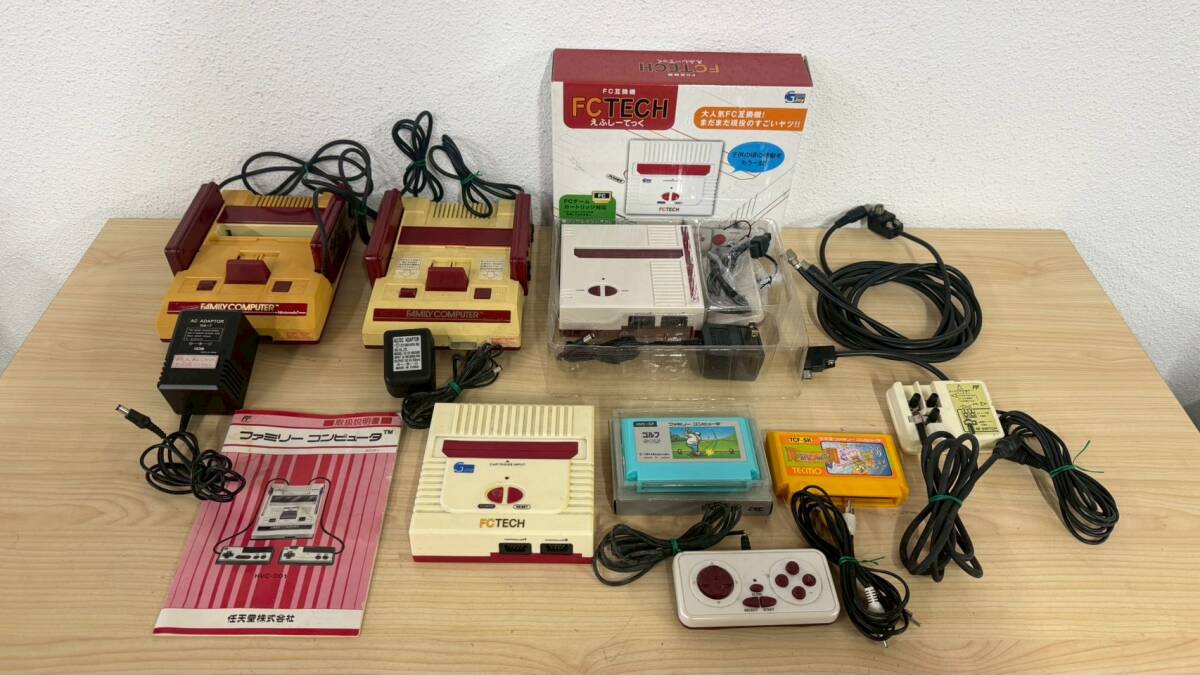 1円～【動作未確認】任天堂 ニンテンドー ファミコン 本体2台 FC 互換機 FC TECH まとめ売り ソフト コントローラ付き 現状保管品