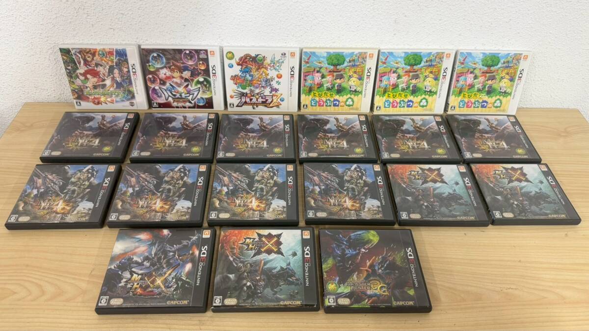 1円～【21点まとめ】ニンテンドー 3DS ソフト モンハン大量 MHX MHXX MH4G とびだせどうぶつの森 パズドラZ 妖怪ウォッチ 等 大量 現状品