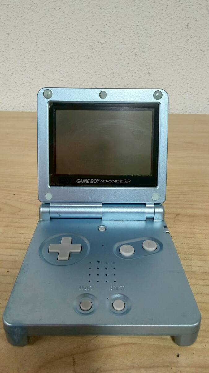 1円～【現状保管品】GBA ニンテンドー ゲームボーイ アドバンス SP AGS-001 パールブルー Nintendo GAMEBOY ADVANCE SP 任天堂 本体のみ