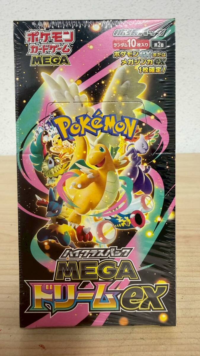 1円～【コレクター放出品】 box ポケモンカードゲーム MEGA ハイクラスパック ドリームex 拡張 1ボックス 新品 未開封 MA メガ ゼロ
