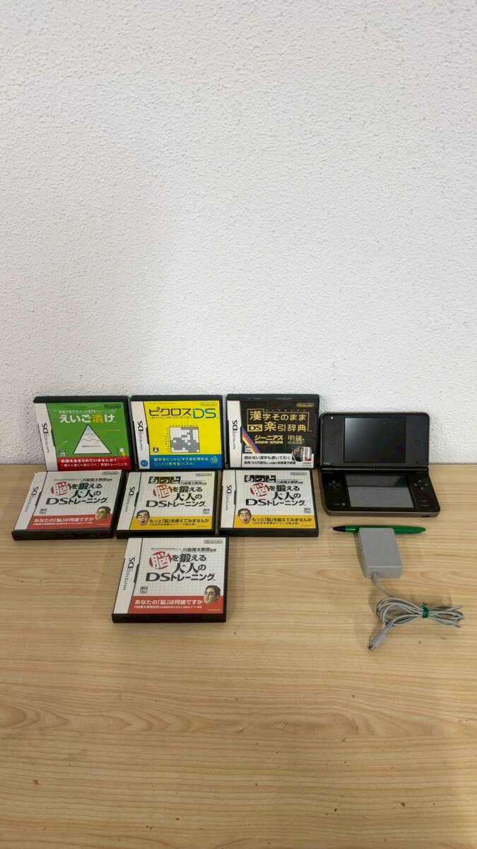 1円～【8点まとめ】Nintendo 任天堂 ニンテンドー DSi LL 本体 ブラック ソフト 7点 AC アダプター付き 現状保管品