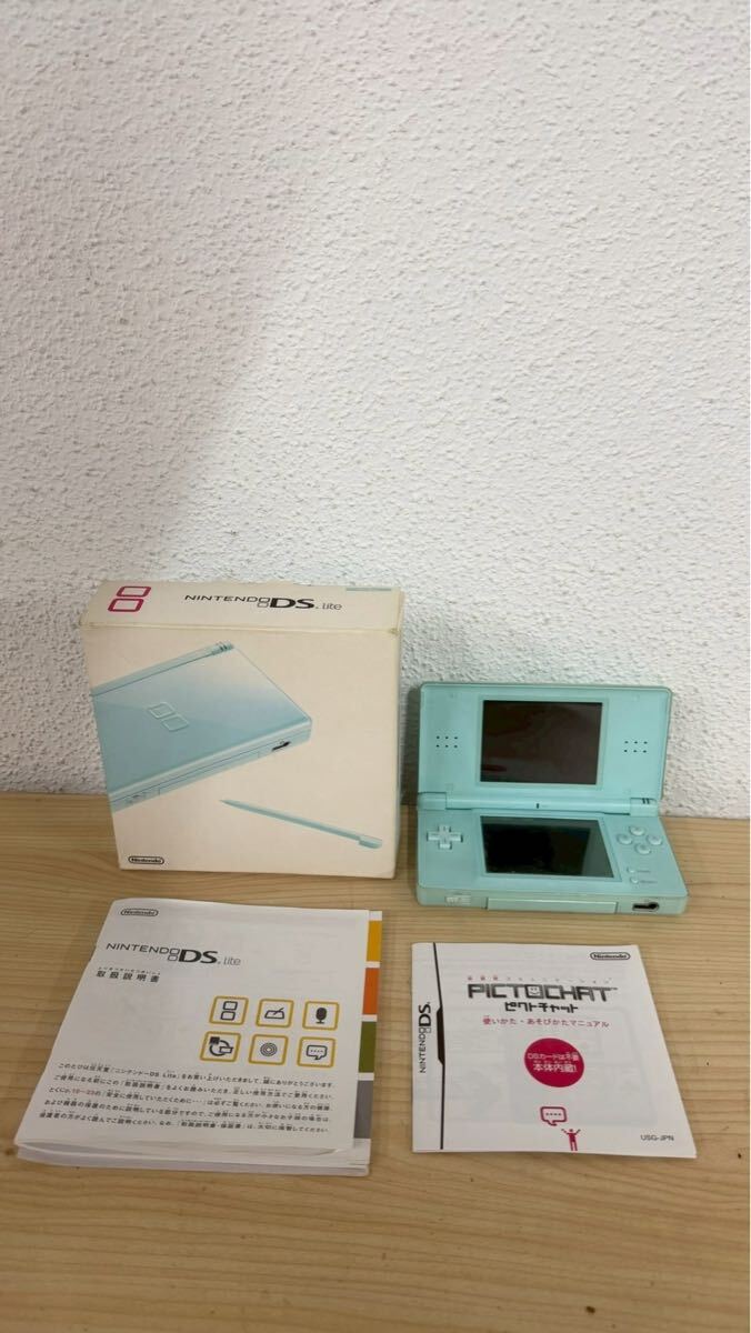 1円～【通電確認済み】Nintendo 任天堂 ニンテンドー DS Lite 本体 アイスブルー ペン 取説 箱付き 現状保管品 ゲーム機
