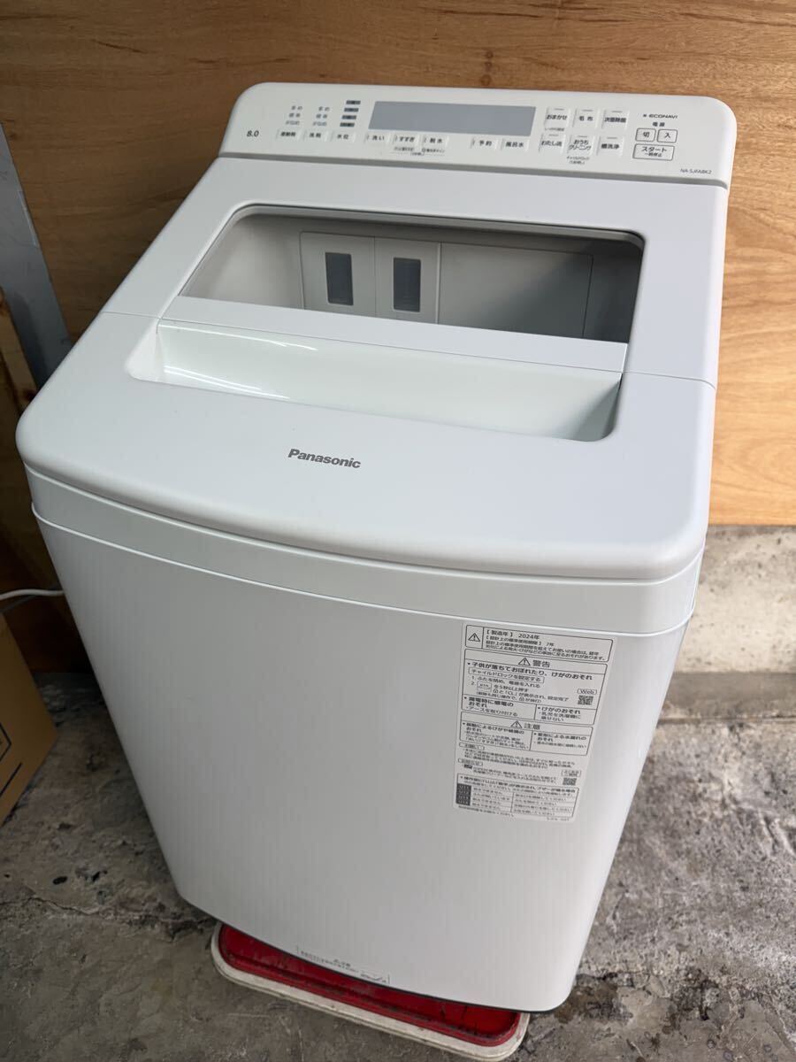 【2024年製・動作確認済】 Panasonic パナソニック 全自動電気洗濯機 自動投入 8㎏ ホワイト NA-JFA8K2-W 中古品 現状品 #TAME家電