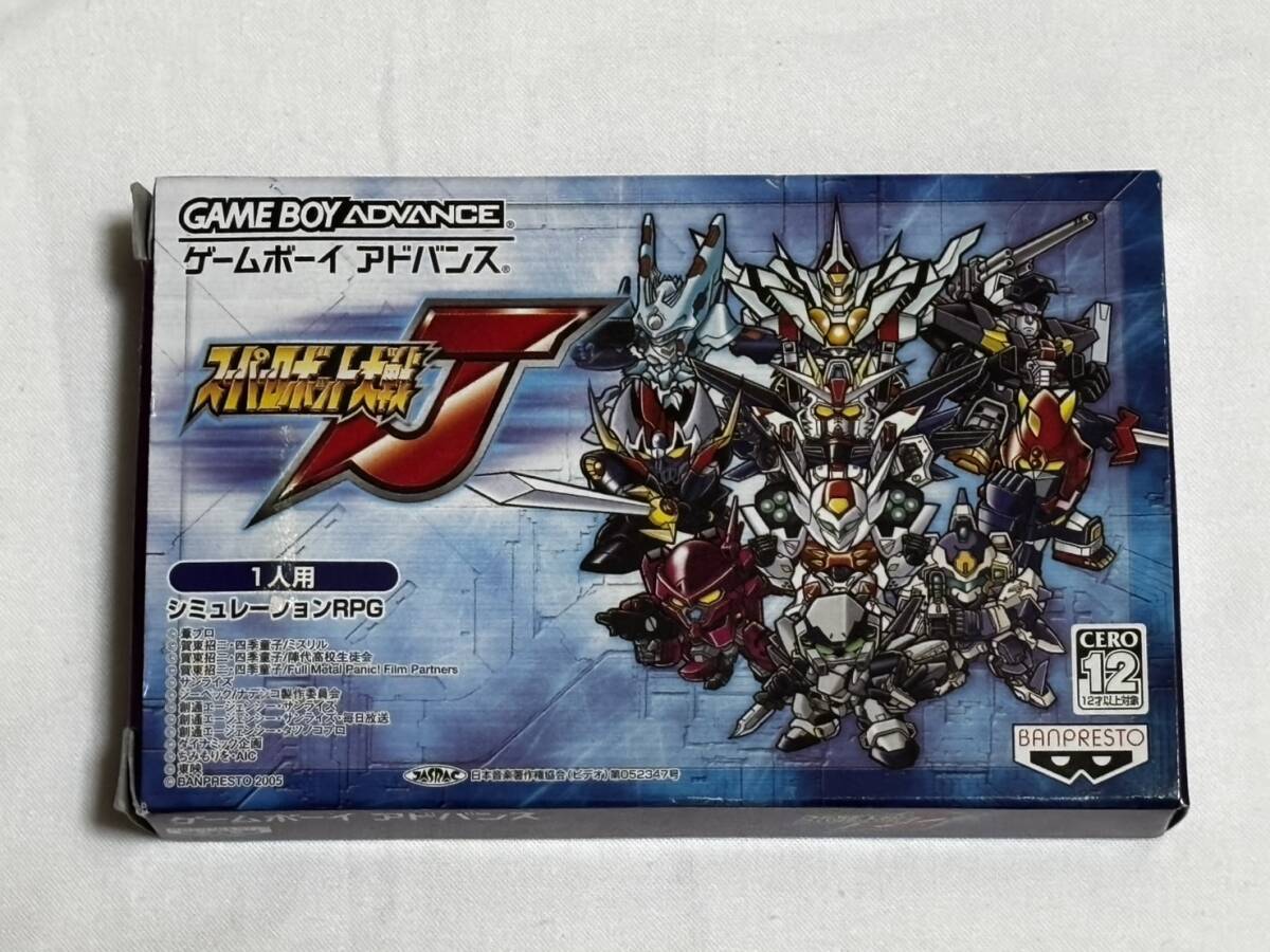 ○動作確認済○GBA ゲームボーイアドバンス スーパーロボット大戦J ソフト 箱説・はがき付 