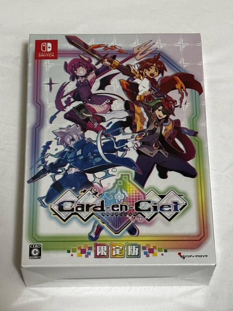 ○未開封○Card-en-Cielカルドアンシェル 限定版 Nintendo Switch 任天堂 未開封品 ゲームソフト