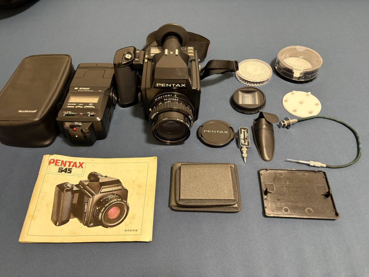 1円〜 ジャンク Pentax 645 SMC A 75mm f2.8 付属品多数 ボディ　レンズ 中判 フィルムカメラ ペンタックス 現状渡し A0857T260324