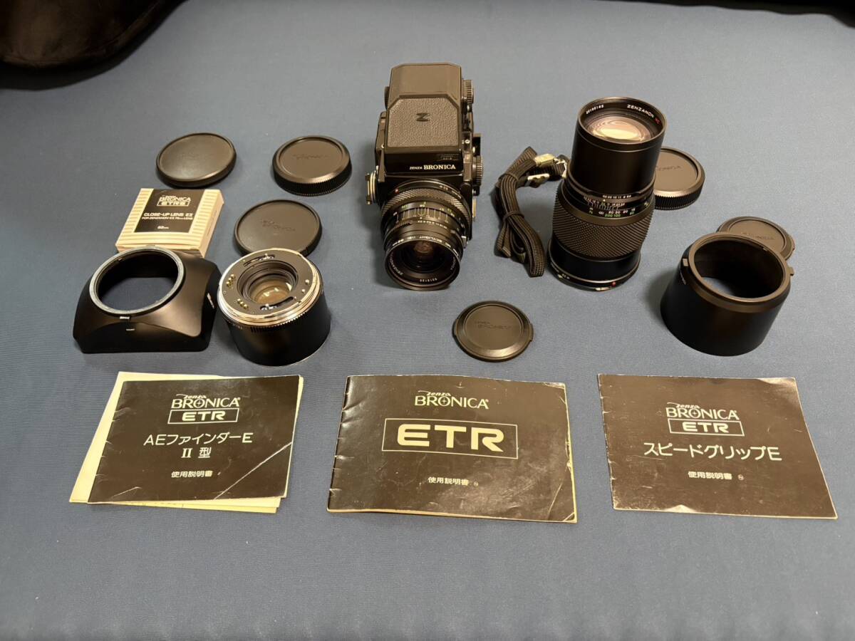 1円〜 BRONICA ETR AE-II プリズムファインダー / Zenzanon mc 50mm f2.8 / 250mm f5.6 セット 中判カメラ ブロニカ A0628T251018