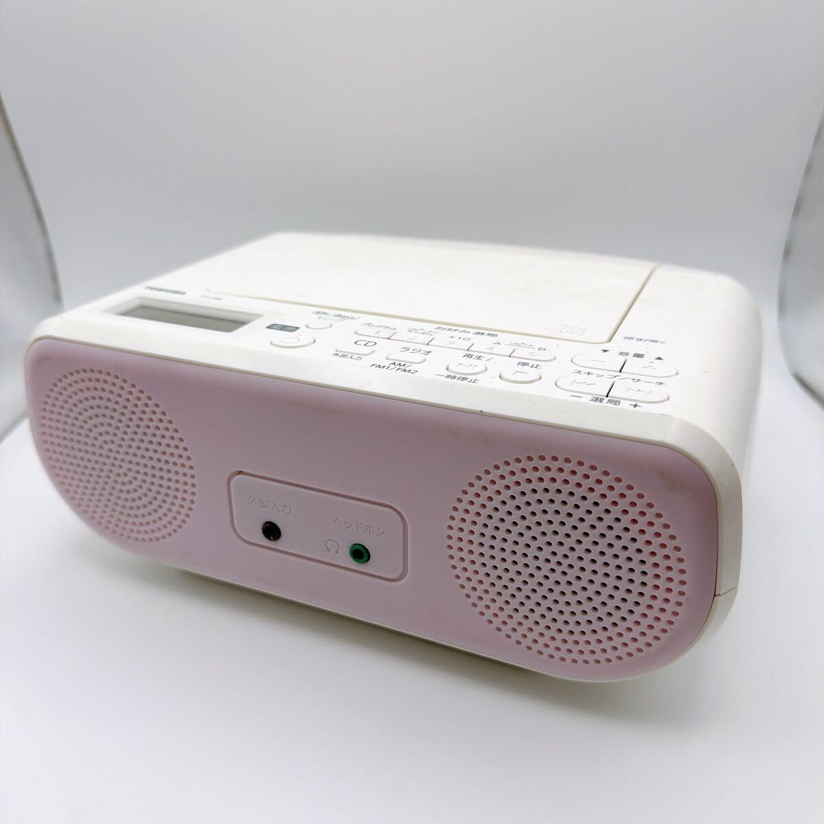 TOSHIBA 東芝 CDラジオ ラジオ CD ホワイト ピンク FM TY-C160 動作未確認のジャンク品 軽量 コンパクト ワイドFM 2023年製 現状品 保管品