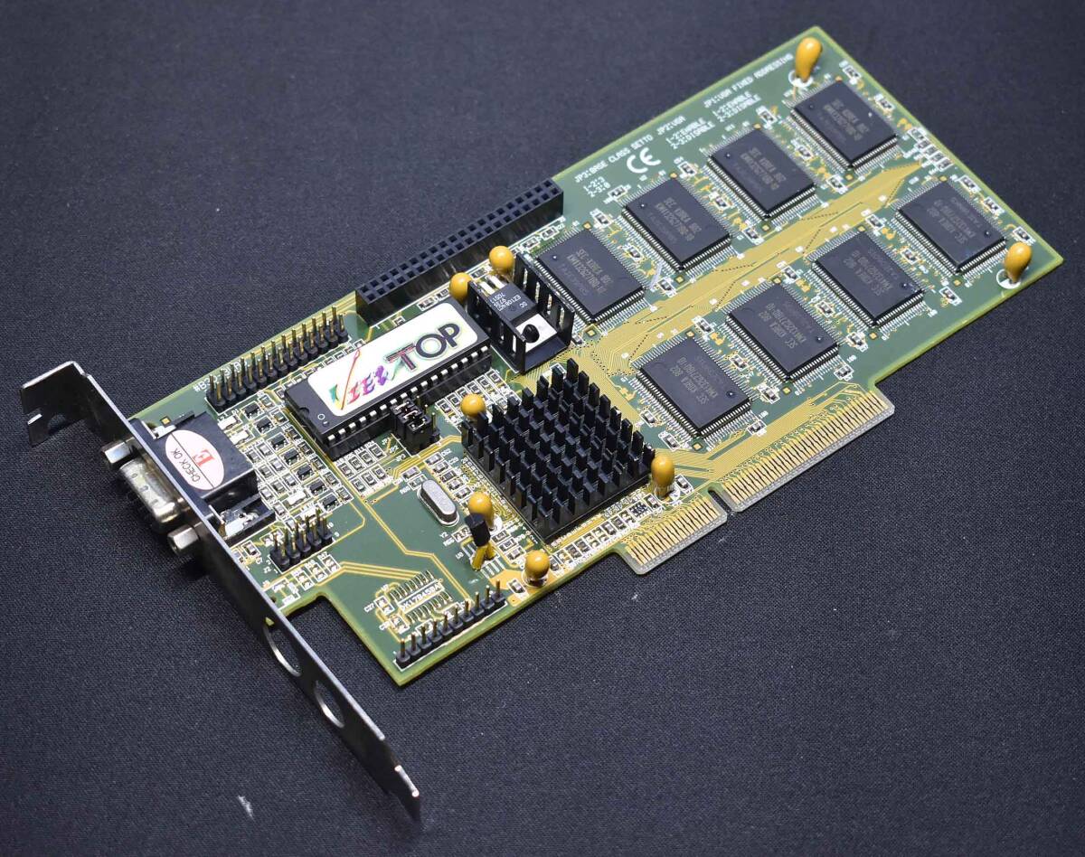 3Dlabs Permedia 2V B3D-3LA3 AGP 4MB 動作確認済 (管:AGP77