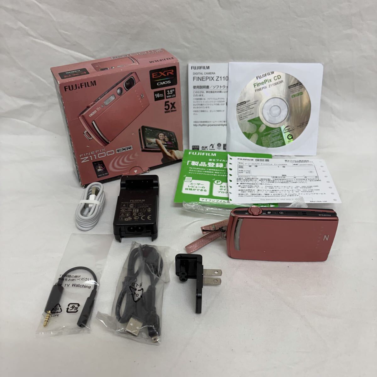 0004【0318 B-1196】FUJIFILM FINEPIX Z1100EXR ピンク コンパクトデジタルカメラ デジカメ コンデジ 通電確認済み