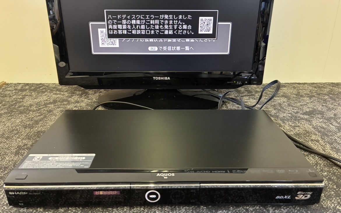 A9 1000円スタート B-CASカード付 シャープ/SHARP/AQUOS HDD/BDレコーダー BD-HDW75